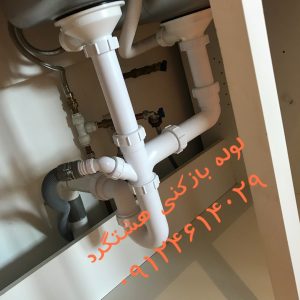 "<yoastmark